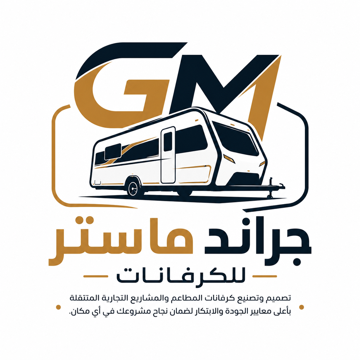 جراند ماستر